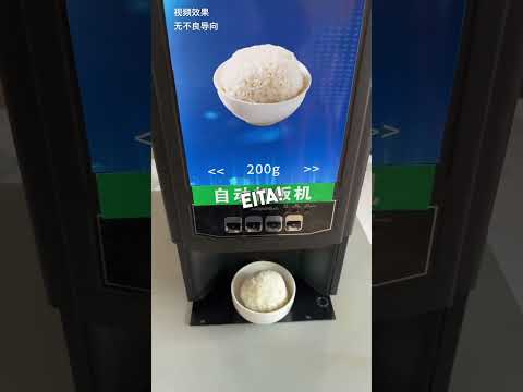 Máquina que serve arroz 🍚 🤔