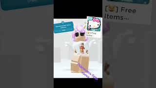 Безкоштовні речі у роблокс це не скам це правда😊😉