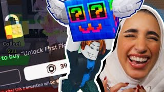 سرقت كل الحيوانات من اللاعبين في Steal a Brainrot 😂 | Roblox