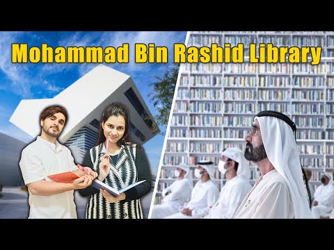 Sheikh Mohammed Bin Rashid Library Dubai | A 7-Floor Knowledge Paradise!