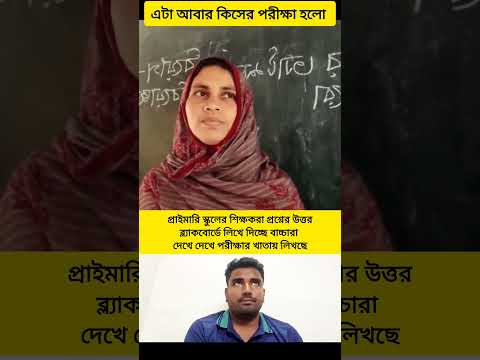 #automobile #haveitoldyoulatelythatiloveyou #car #duet #newcar #whowillbemylifepartnerta