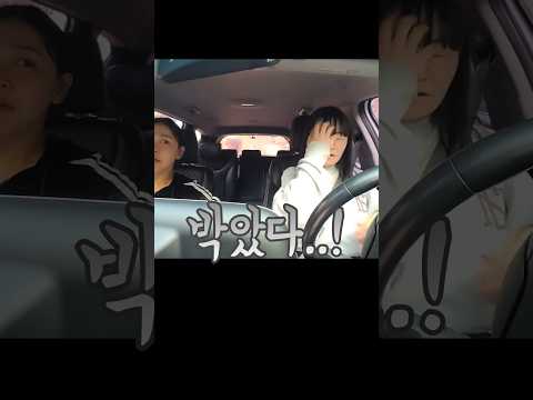 주차사고 100대 0