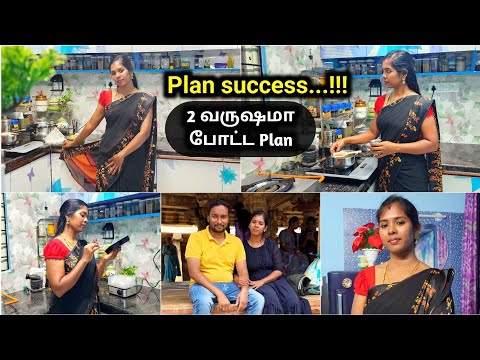 💁‍♀️போட்ட Plan Success ஆயிடுச்சி..!!!💫மனசுக்கு நிம்மதி வேணும்ல| 😍Bangalore Nandi Hills #vlog #love