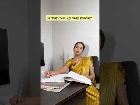 Sarkari Naukari wali madam….🤣 #payalpanchal #payal #comedy #shorts