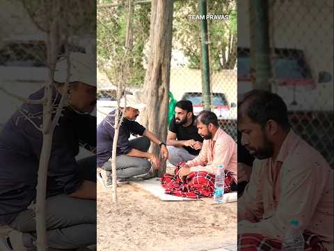 'സത്യം' #shortvideos #reelsvideo #trending #viralvideo #teampravasi #hit #real #life #malayalam