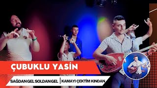 Çubuklu Yasin - Sağdan Gel Soldan Gel / Kamayı Çektim Kından #aşkprodüksiyon #çubukluyasin #aşk