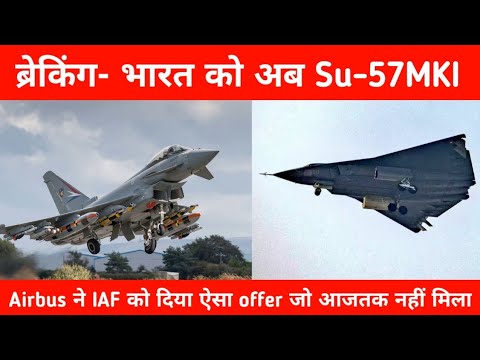 ब्रेकिंग- Typhoon का सबसे बड़ा Offer - It's time For India to Buy 60 Su-57MKI