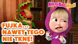 Masza i Niedźwiedź ✨ Fujka! Nawet tego nie tknę! 😖 Nowy odcinek ➡️ 25 lipca! 👱‍♀️ Masha and the Bear
