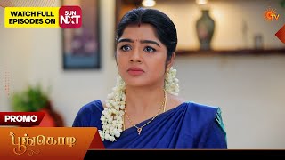 Poongodi - Promo | 15 May 2026 | Tamil Serial | Sun TV