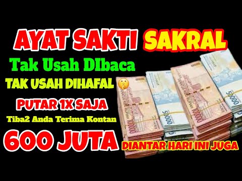 🔴 Ayat Ruqyah Mustajab Merubah Nasib Menjadi Lebih Baik, Doa Cepat Kaya Raya