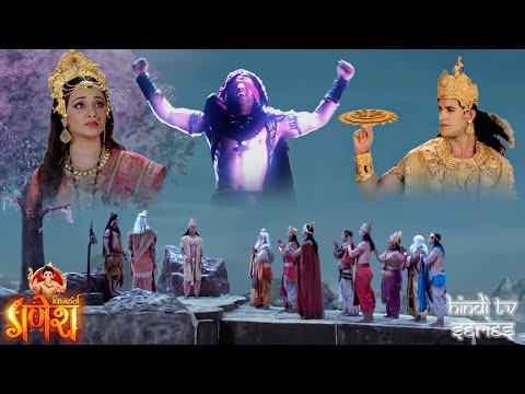 कैसे एक पापी असुर ने छीन लिया देवी लक्ष्मी को विष्णुनारायण से | Vighnaharta Ganesh | New Serial 2025