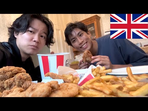 イギリスで一番美味しい料理はケンタッキーです。