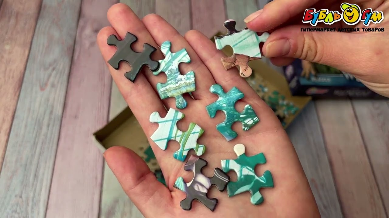 Пазлы I love Wednesday 160дет - видео Пазлы I love Wednesday 160дет - видео