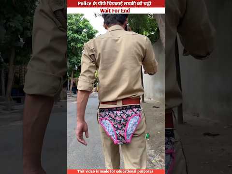 ये क्या लोचा है