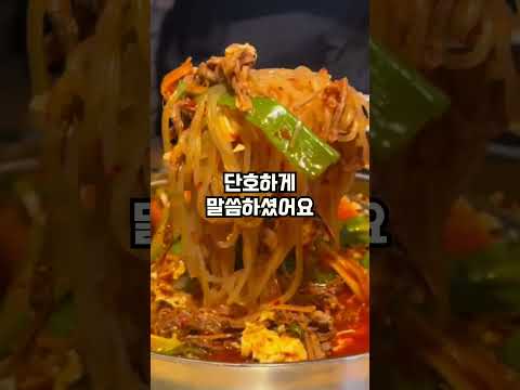 9천원짜리 국밥 먹으러 갔다가 상상도 못 한 일을 겪었습니다