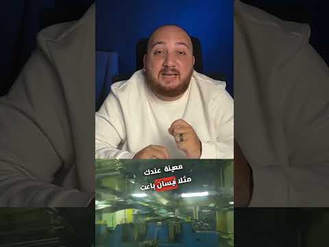 ارخص مصنع سيارات في العالم #automobile