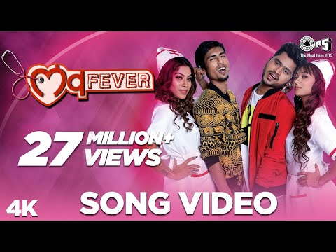 लव फीवर Love Fever | Rajneesh Patel | Ek Number | Nita, Mahi | Latest Marathi Love Song 2020