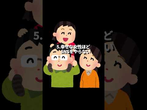 めちゃくちゃ偏見だけど、何故か合っていることシリーズ