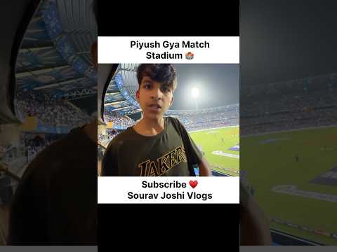 Match Stadium😱#souravjoshivlogs #piyushjoshivlogs #shorts #kunali @souravjvlogs #ipl #stadium#vlog