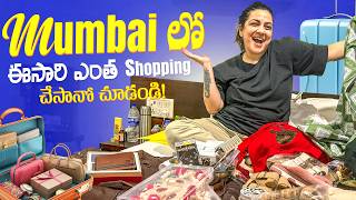 What I Shopped from Mumbai 🛍️ | Mumbai Street Shopping Haul | Mumbai Street Shopping Guide in Telugu