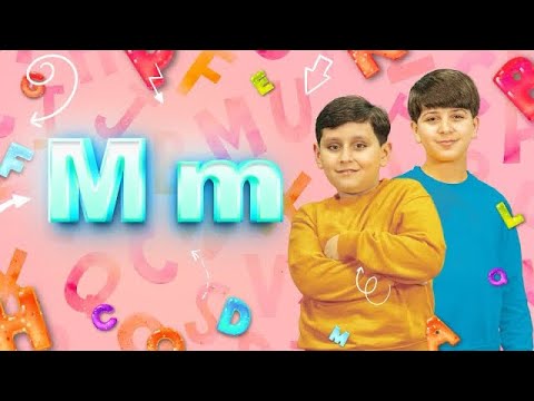 The M letter - Jad & Eyad Miqdad | Toyor Baby English