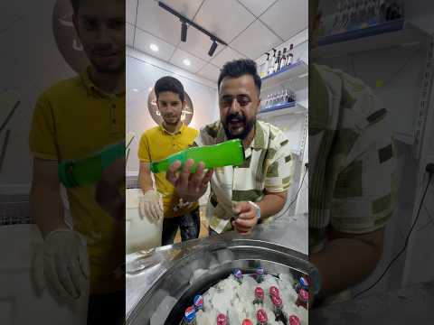 سكونونو والمشروب السحري 🫣 #احمد_الامير