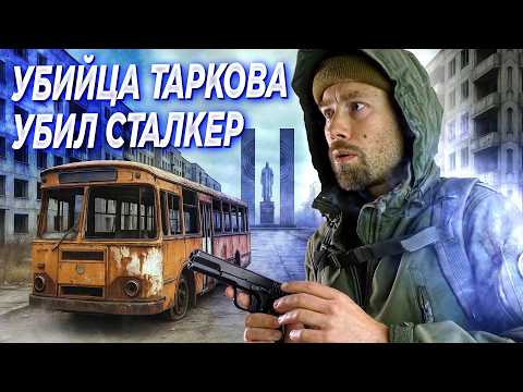 ACTIVE MATTER. Новый шутер от Улиток не то, чем кажется. Зачем и для кого вышла Активная Материя?