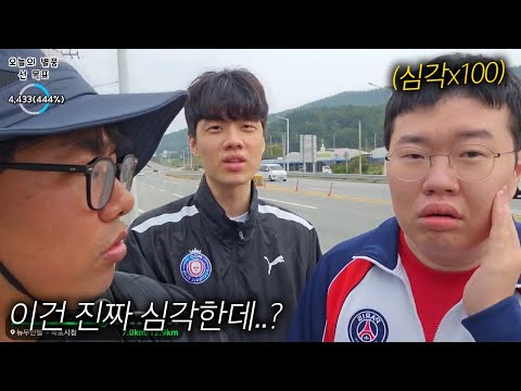 오랜만에 만난 봉준이, 그런데 건강 상태가;;