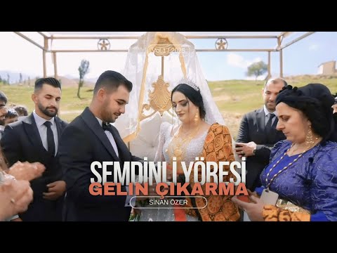 Kurdısh weddıng • Gelin çıkarma • Özer ailesi