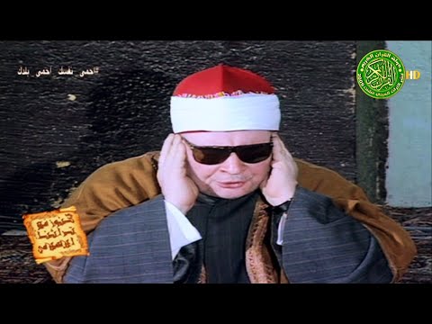 صوت رهيب لايوصف - الشيخ سيد محمد حسن - احتفال النصف من شعبان