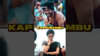 Uppu Kappurambu (Title Track) Lyrical Video out now! #KeerthySuresh #TeluguSongs #Telugu
