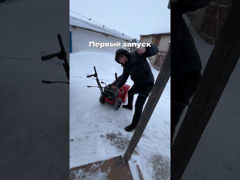 Снегоуборщик за 400$ Ерунда ❓#рекомендации
