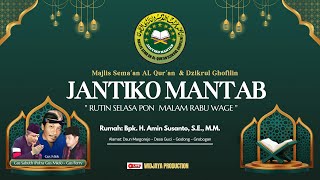 🔴#live RUTINAN MAJLIS SEMA'AN AL QUR'AN & DZIKRUL GHOFILIN JANTIKO MANTAB || MARGOREJO 19/08/25