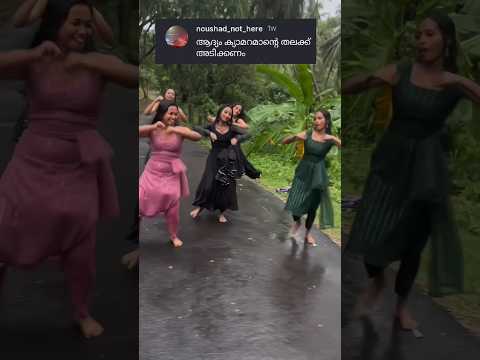 aadaadu #viralshort #dance #videos