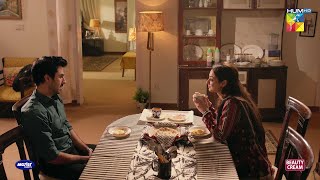 Ghar Ki Maalikan Kitni Haseen Khatoon Hein..! #muamma - HUM TV