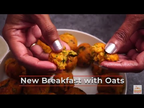 Protein Breakfast | 5 mins Oats Breakfast Recipe | Low Calorie High Protein Breakfast