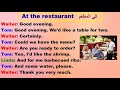 Dining Experience Customer Interactions