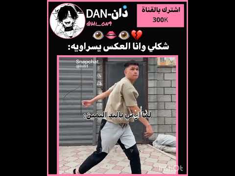 يضحكك😭💔...؟!  #blackpink #kpop #tiktok #jennie #jk #جيني #بلاكبينك #explore