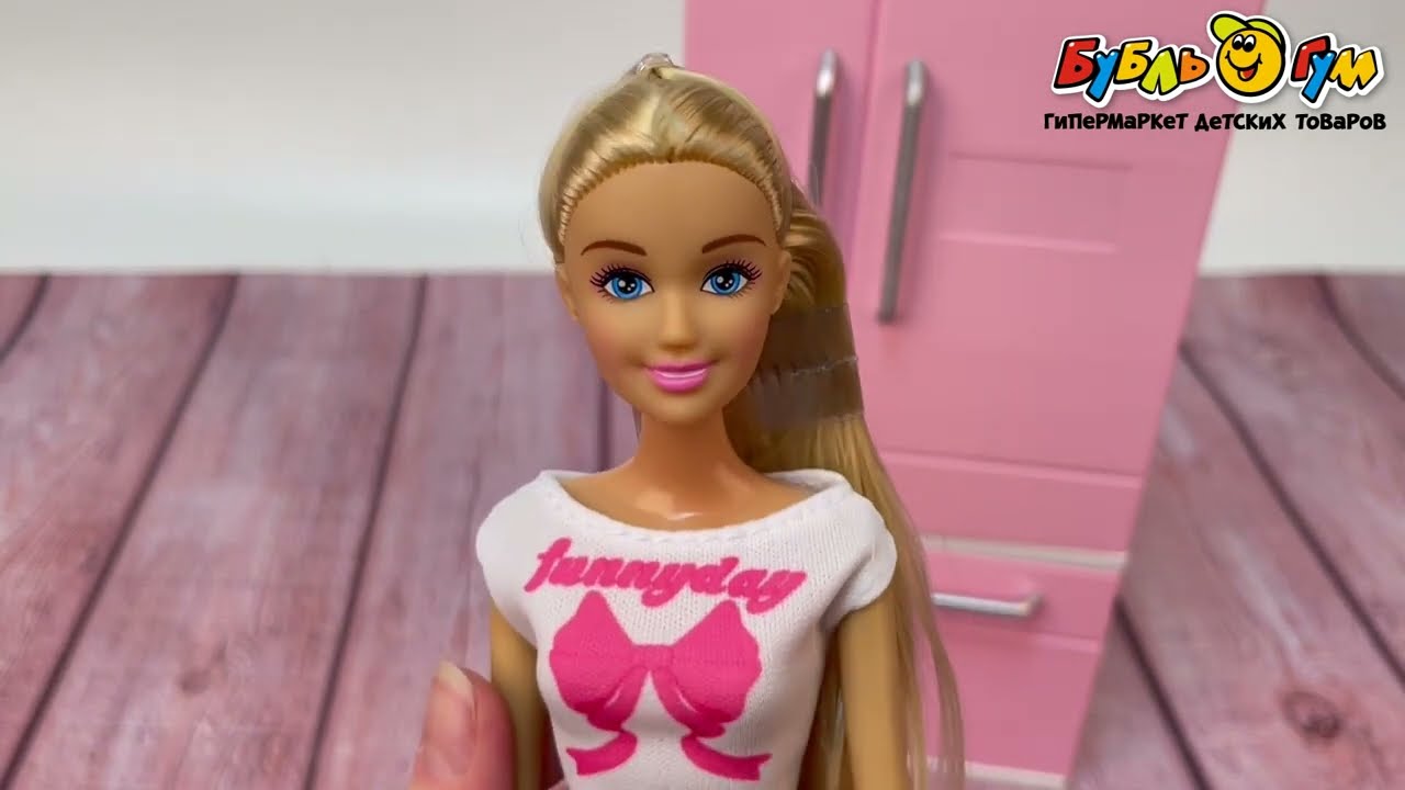 Кукла Lanson Toys с набором продуктов и холодильником купить по цене 1 ...