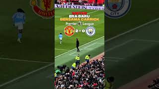 carrick #manchesterunited #football #bryanmbeumo #patrickdorgu #michaelcarrick #brunofernandes