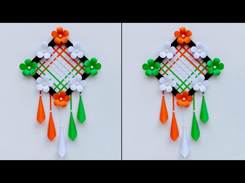 DIY Tricolor wall decoration ideas // Republic Day Wallhanging craft easy // 26th January craft