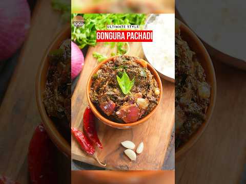 Gongura Roti Pachadi Recipe !!