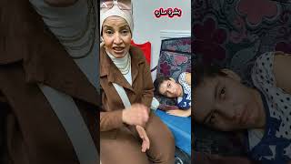 #بشرة_ساره اول اعمال خير علي المنصه في مكانها الصحيح دار مسنين الرحمن الرحيم 