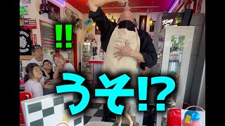 【最悪】ヤバい店員に遭遇してしまいました...