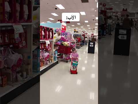 #الامارات #السعودية #تربية #اطفال_العرب #طفلي_الصغير #أمومة #طفولة #الام #مضحك