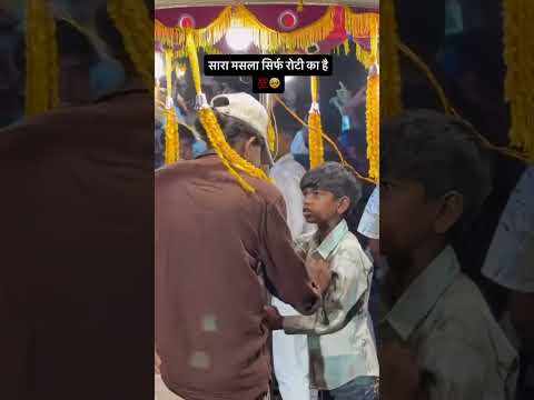 Respect 🫡 hai bhai tuje 🥺 #trending #shortsviral#ytshorts #10million