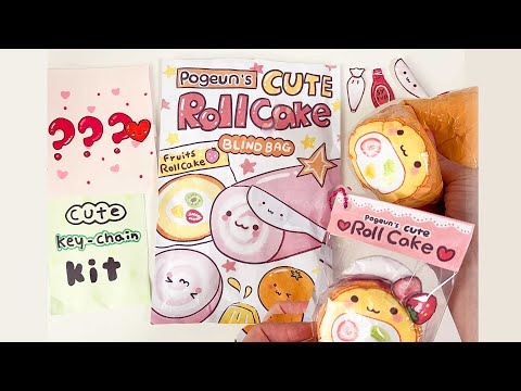 Cute roll cake Blind bag opening l ASMR l No music