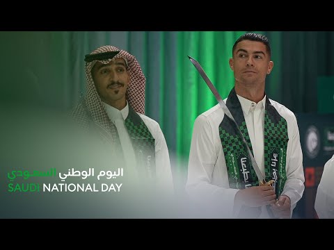 احتفال نجوم النصر باليوم الوطني 95 🇸🇦 AlNaasr team celebration for the 95th Saudi National Day