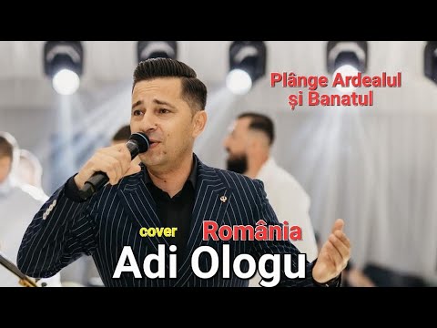 Adi Ologu - Romania (Plange Ardealul si Banatul) Cover ADRIAN DAMINESCU - LIVE 2025