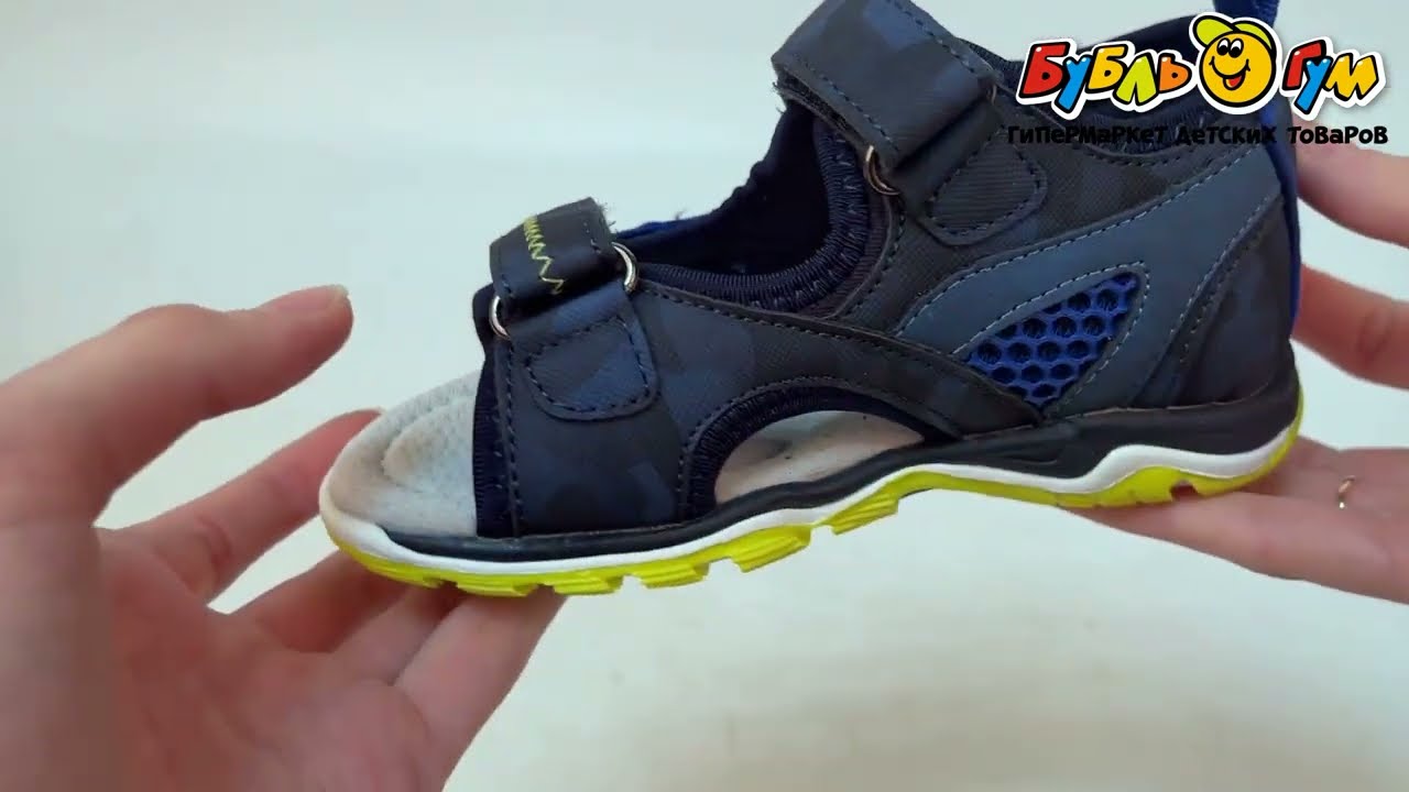 Сандалии Pasito на липучке с желтыми вставками темно-синие - видео